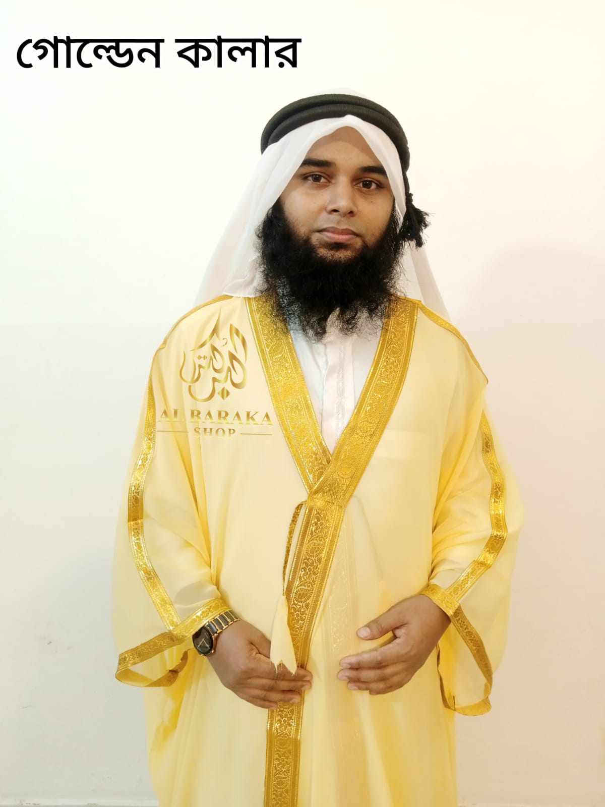 Business Suite_creation_1147326680259509