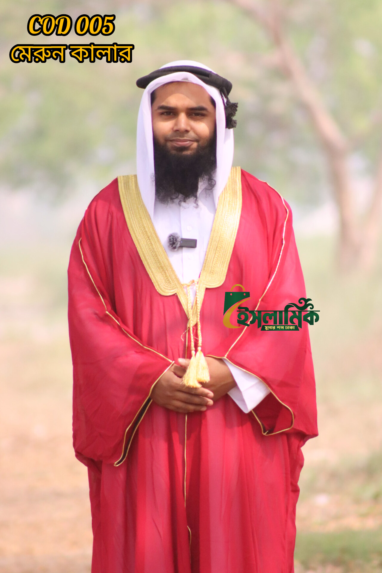 InShot_20250301_075645958