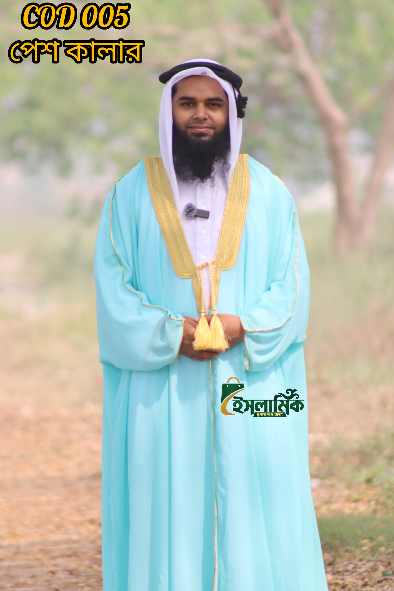 Xotinning it uslubidagi fotosurati Ulardan uchtasi kamin yonida sikishmoqda