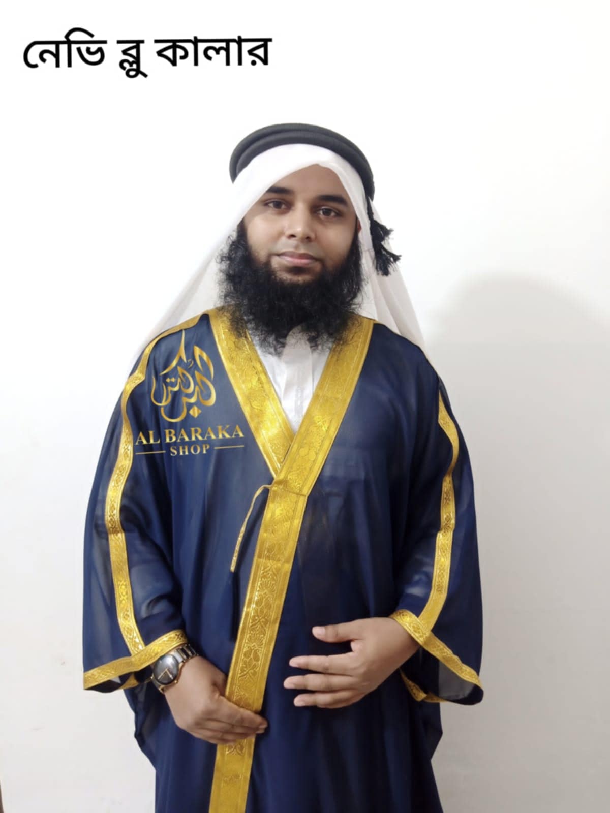 Messenger_creation_32435BBF-75C9-489A-9B88-28C8989D817C