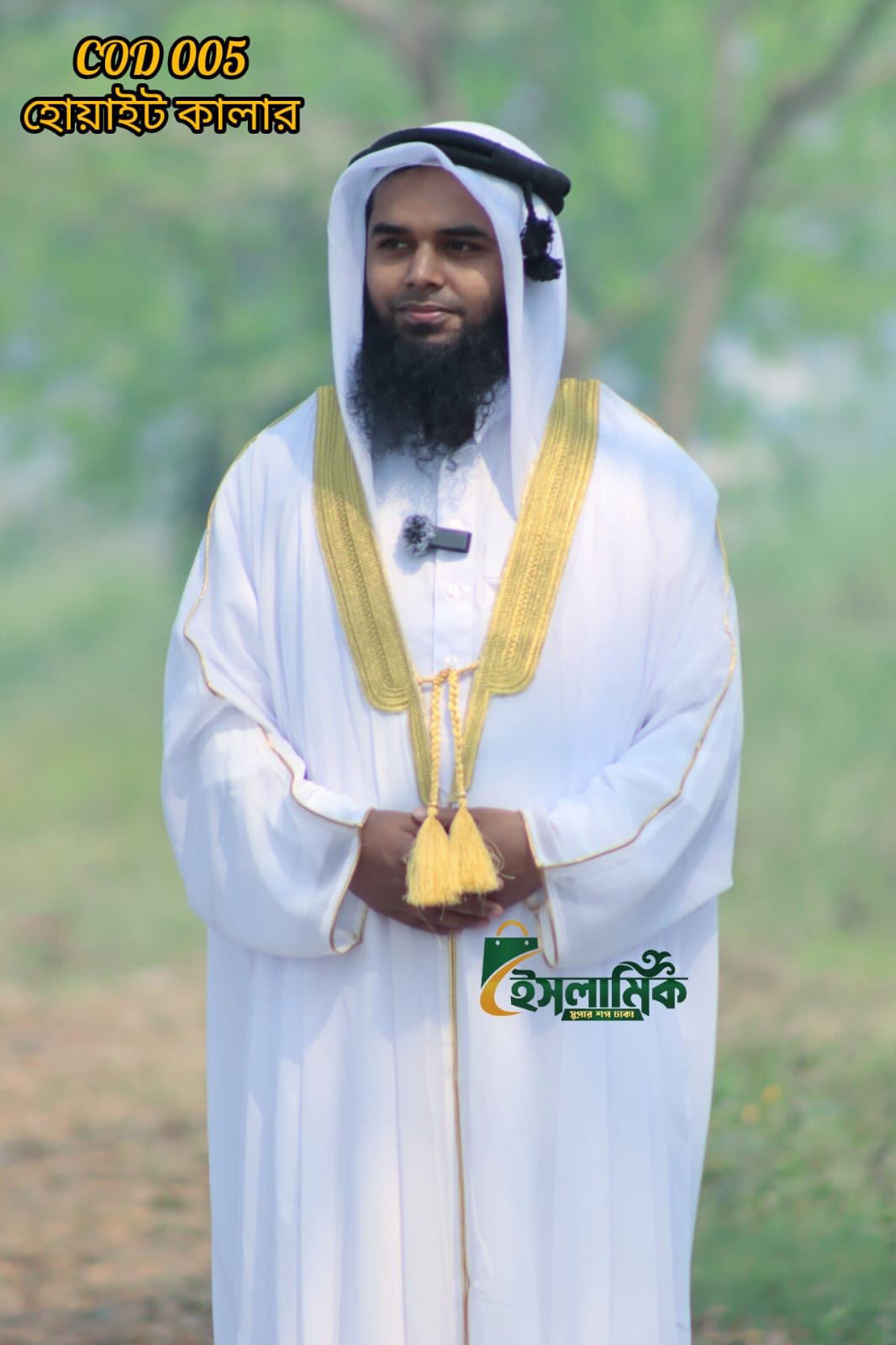 WhatsApp Image 2025-05-07 at 18.04.00_f1af2270