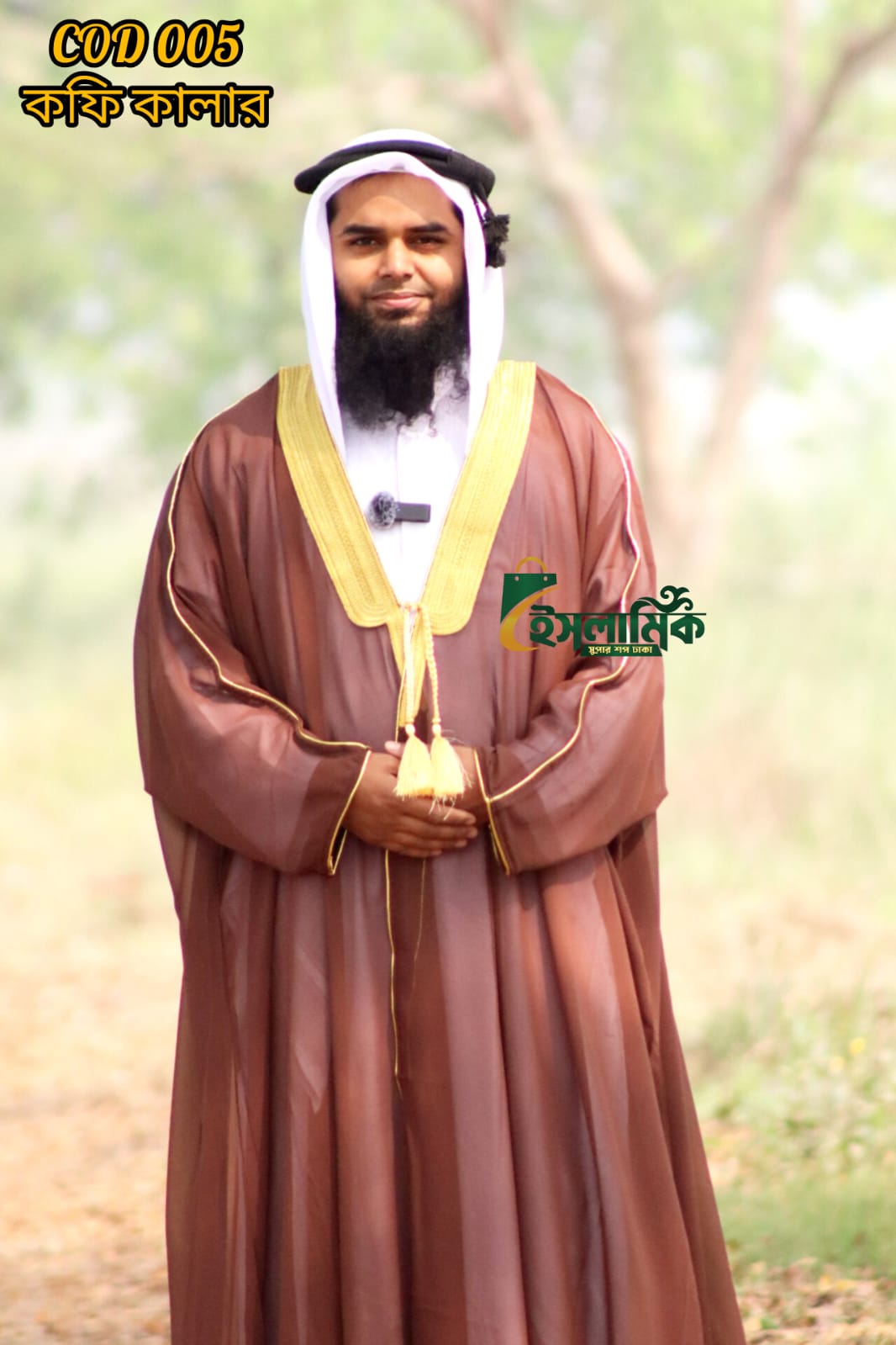 WhatsApp Image 2025-05-07 at 18.04.03_3d573e88