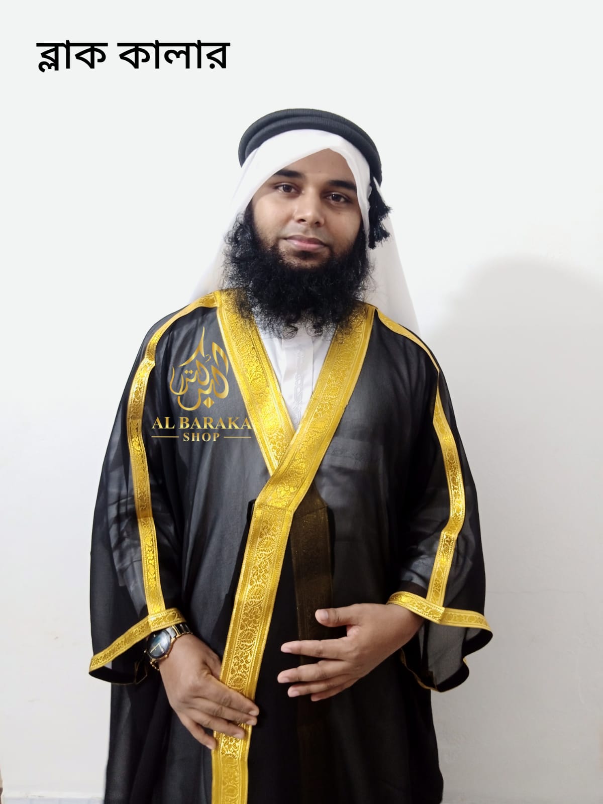 WhatsApp Image 2025-05-08 at 19.11.10_4b477e3c