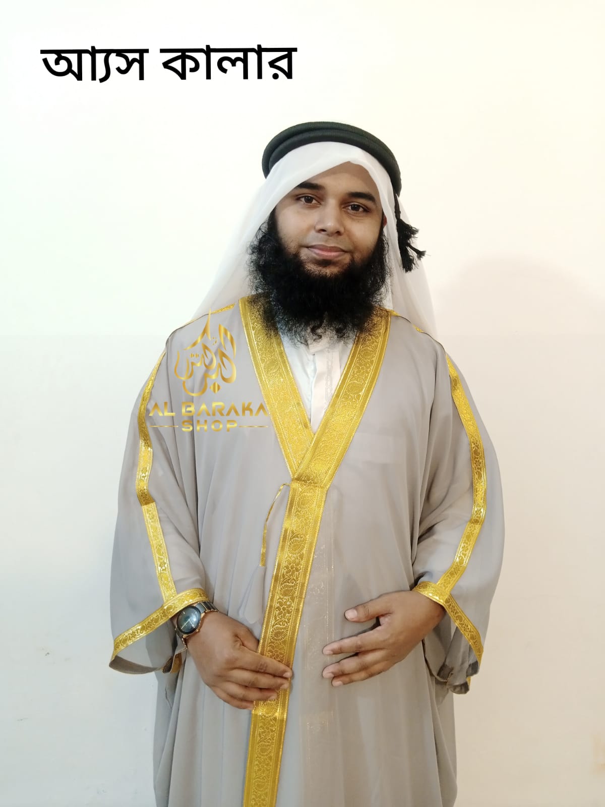 WhatsApp Image 2025-05-08 at 19.11.15_59824cf0