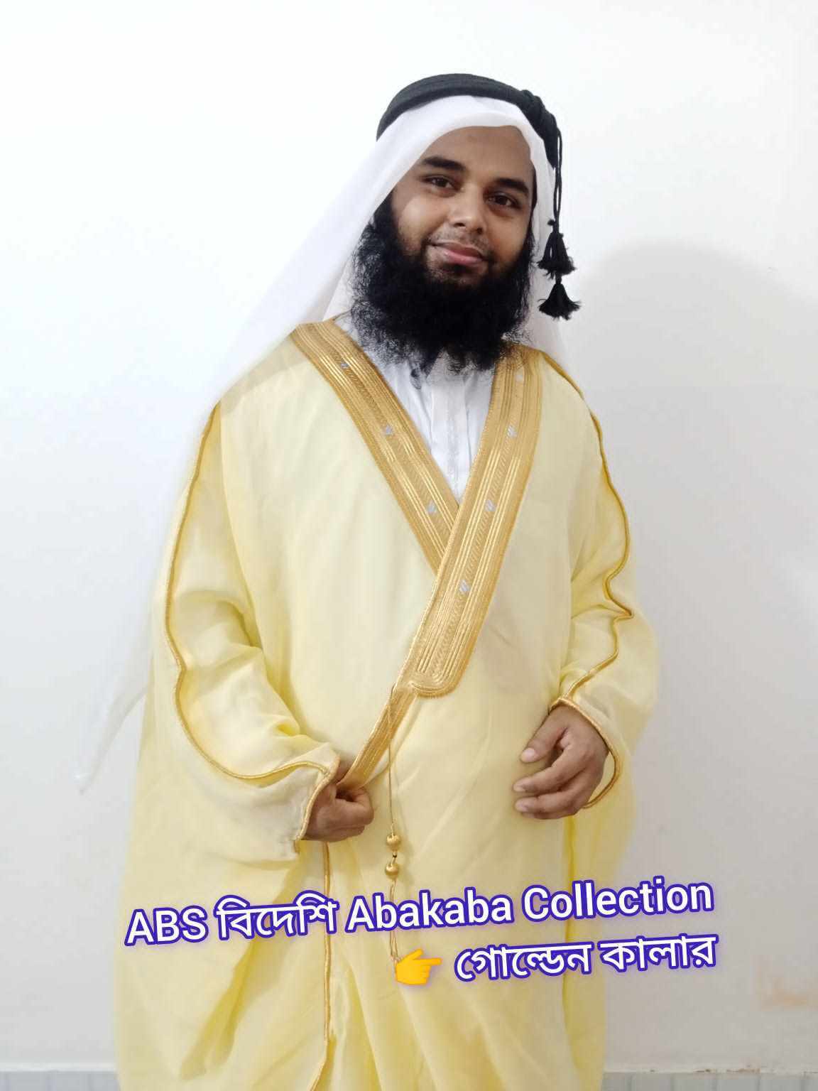 Business Suite_creation_9492128594174296