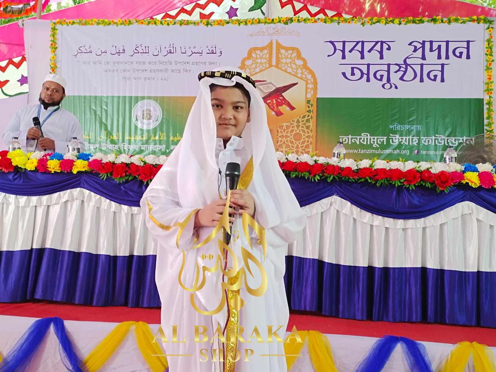 Business_Suite_creation_1344180153478003[1]