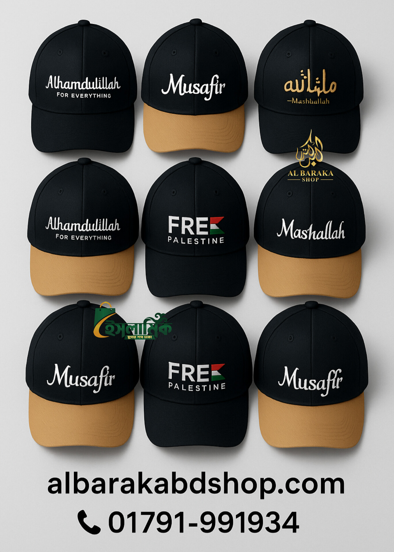 InShot_20250706_124344585[1]